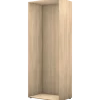 Caisson Casa HT204 cm - L 90 cm - P 56 cm Chêne Hikory