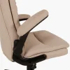 Corwen - Fauteuil de bureau beige
