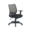 Fauteuil de bureau Flex-2 accoudoirs