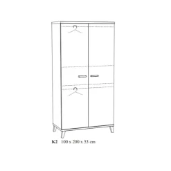 Garde robe 2 portes Evy chêne printemps